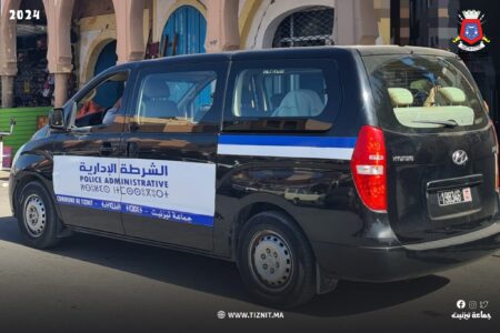 حملة مراقبة "السناكات" في تزنيت: حجز وإتلاف العديد من المواد الفاسدة. (+صور)