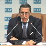 توقيف كوبل خطير بسيدي بيبي لهف الملايين من ساكنة أكادير الكبير بإسم موظفة سامية