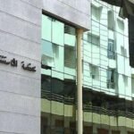 ظهور حالات لمرض “الليشمانيا” بإقليم تيزنيت يصل إلى البرلمان، وأروهال تسائل وزير الصحة حول الموضوع