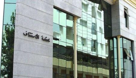 قاضية التحقيق بالرباط تأمر بالقبض على 3 رجال أمن بتهمة التواطؤ مع بارون كوكايين