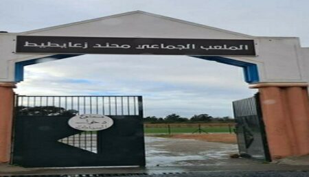 إنزكان : ملعب "محند زعايطيط" يكتسب حلة جديدة بعد أشغال التهيئة والإصلاح