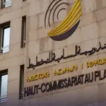 تفكيك عصابة “الفراقشية” يسفر عن توقيف سبعة أشخاص واستعادة عدد من رؤوس الأغنام والأبقار