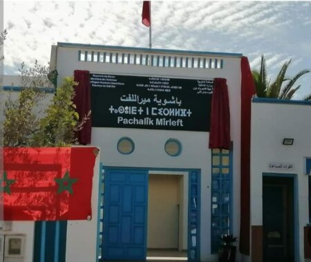 باشا ميراللفت يجتمع مع المحتلين للملك العام البحري بعد مرور أسبوعين على إنذار الإخلاء و الهدم.