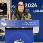 فاطمة الزهراء المنصوري تقود لجنة مشتركة لقيادة حزب الأصالة والمعاصرة في مؤتمره الخامس