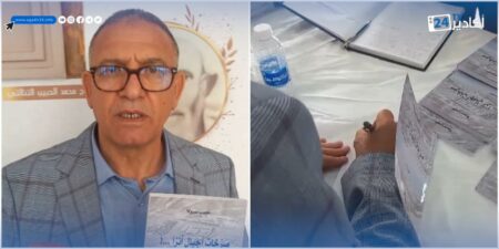 أكادير : سليل أنزا نجيب سرولا يوقع كتابه "صرخات أجيال أنزا" (+فيديو)