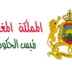 الجنيرال شنقريحة ومحاولة تسلّق سلسلة جبال الريف المغربية