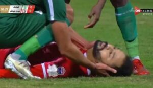 AHMED RIFAAT