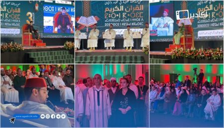 في أجواء روحانية ملؤها الخشوع، اختتام فعاليات النسخة 3 من المسابقة الجهوية لتجويد القرآن الكريم.