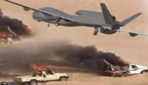 DRON