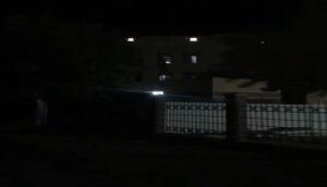 FB IMG 1692000426245