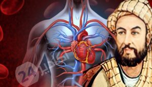 فسحة رمضان مع العلم والاختراعات الحلقة -13- .. ابن النفيس وابتكار تحاقن الدم 2 Ibn Nafis