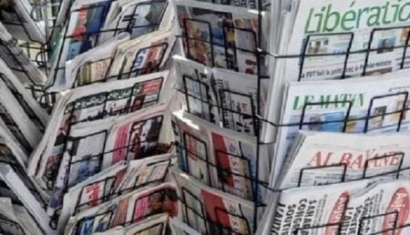  أبرز عناوين الصحف المغربية : شراكات دولية، مبادرات تنموية، وقوانين جديدة