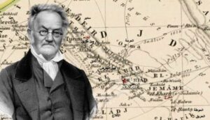 فسحة رمضان مع العلم والاختراعات الحلقة -3-.. كارل ريتر مؤسس الجغرافيا الحديثة 12 Karl Ritter