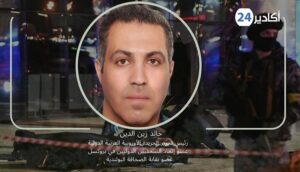 Khaled Zein Al Din