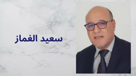 فسحة رمضان مع العلم والاختراعات الحلقة -1- .. رمضان علم وعبادة فسحة رمضان مع العلم والاختراعات الحلقة -1- .. رمضان علم وعبادة