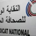 توقيف “الدعم المباشر” للعديد من الأسر يخلق جدلا واسعا، ويطرح تساؤلات حول معايير اختيار المستفيدين