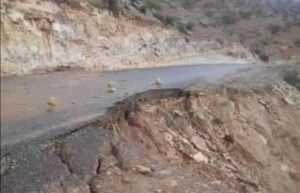 Route Regionale 106 dans la Province de Taroudant 1