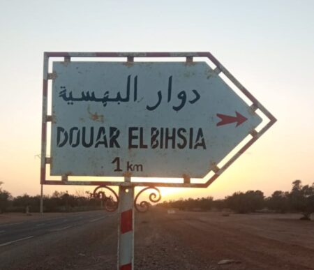 تارودانت: دواوير ” البهيسة و بوربيعة” بجماعة ”الخنافيف" تعاني الحرمان بسبب السياسة