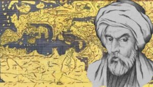 Sharif Al Idrissi.inventeur de la premiere carte du monde