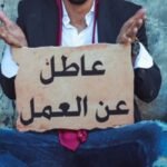 تارودانت: دواوير ” البهيسة و بوربيعة” بجماعة ”الخنافيف” تعاني الحرمان بسبب السياسة