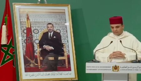 بايتاس يكشف عن موعد انعقاد الجلسة الجديدة لاستئناف الحوار الاجتماعي مع المركزيات النقابية. بايتاس يكشف عن موعد انعقاد الجلسة الجديدة لاستئناف الحوار الاجتماعي مع المركزيات النقابية.