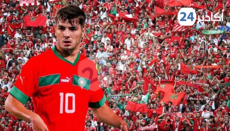 إبراهيم دياز: الدفاع عن ألوان المنتخب الوطني المغربي شرف كبير إبراهيم دياز: الدفاع عن ألوان المنتخب الوطني المغربي شرف كبير