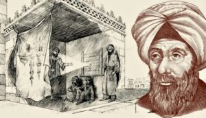 فسحة رمضان مع العلم والاختراعات الحلقة -4- .. ابن الهيثم مؤسس علم البصريات 11 ibnu al haitham