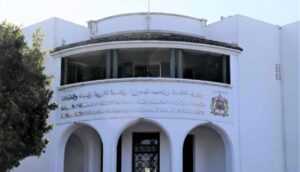 إضراب يشل مصالح وزارة الفلاحة.