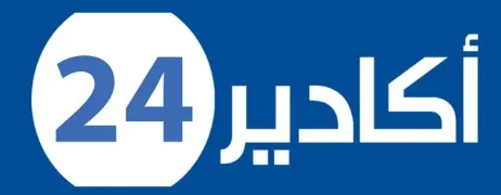 أكادير24 | Agadir24