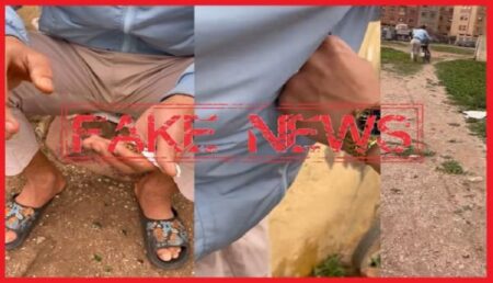 فيديو الاعتداء على شخص مفطر في رمضان يثير الجدل، و ولاية الأمن تدخل على خط القضية.