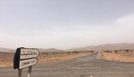 سوس ماسة : معاناة ساكنة دواوير بطاطا مع الطريق الإقليمية رقم 1800 تصل إلى البرلمان