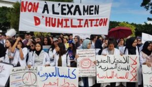 شبح سنة بيضاء يخيم على كليات الطب بالمغرب.