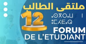 1 3