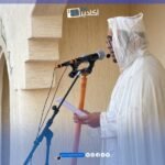 أكادير تعتمد المساجد بديلةً للمصليات لإقامة صلاة عيد الفطر