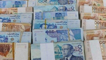 بنك المغرب يوضح حقيقة الأخبار حول العملة المزورة