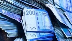 الإطاحة بمزوّر للعملات في إنزكان وحجز أدوات التزوير بحوزته 9 Blanchiment dargent au Maroc