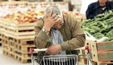 الأسر المغربية تعاني من ارتفاع الأسعار، و تدهور المعيشة.