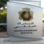تصريحات وهبي تشعل غضب جمعية حقوق الرجل حول الوصول إلى الحساب البنكي للمتهربين من نفقة الطلاق