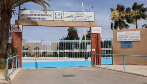 HOPITAL TIZNIT