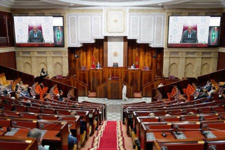 مجلس النواب يعقد جلسة لإنتخاب رئيسه (بلاغ) مجلس النواب يعقد جلسة لإنتخاب رئيسه (بلاغ)