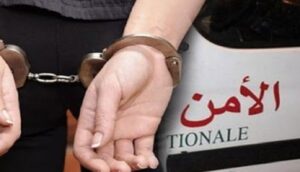 Infirmiere arretee
