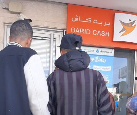 أكادير : زبناء مستاؤون من خدمات "بريد كاش"، ويطالبون بتدخل عاجل لتصحيح الوضع.