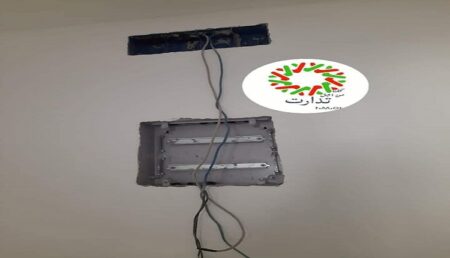 أكادير : عصابة الأسلاك الكهربائية تضرب بقوة بتدارت بعد استهدافها عددا من المنازل السكنية