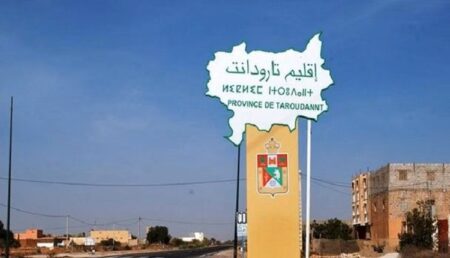تارودانت : جماعة ترفع من مداخيلها وتتبوأ الصدارة وطنيا