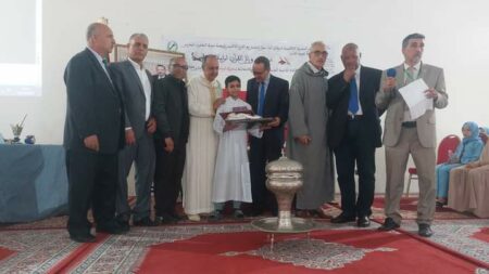إنزكان : تنظيم الحفل الختامي لمسابقة تجويد القرآن الكريم.