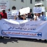 النفط يواصل صعوده مدعوماً بالتوترات في الشرق الأوسط وتوقعات انخفاض المخزونات