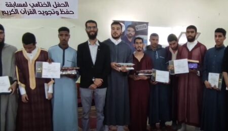 المعهد المتخصص للتكنولوجيا التطبيقية أساكا بأكادير ينظم مسابقة في حفظ وتجويد القرآن الكريم. (+فيديو)