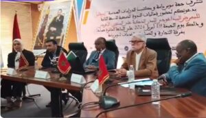 أكادير : تفاصيل تنظيم النسخة الثانية للمعرض البيداغوجي للمدن الذكية على المستوى الإفريقي 11 agadir 1