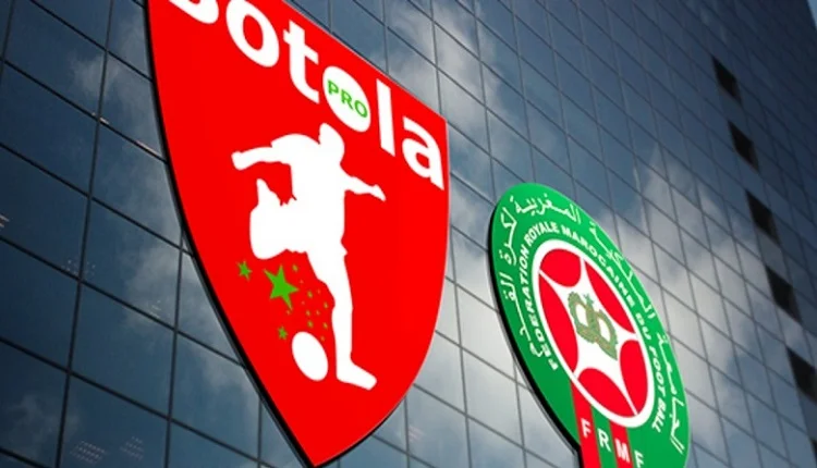 botola
