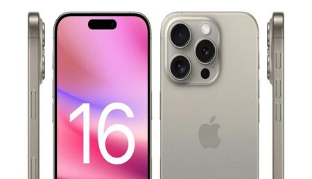 تسريبات مثيرة لـ “iPhone 16” تسريبات مثيرة لـ "iPhone 16"
